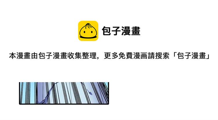 第165话77