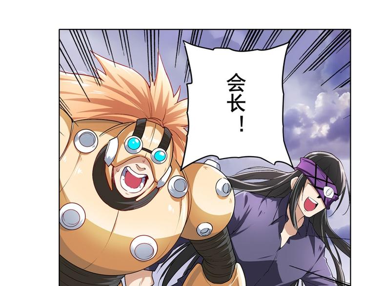 第176话14