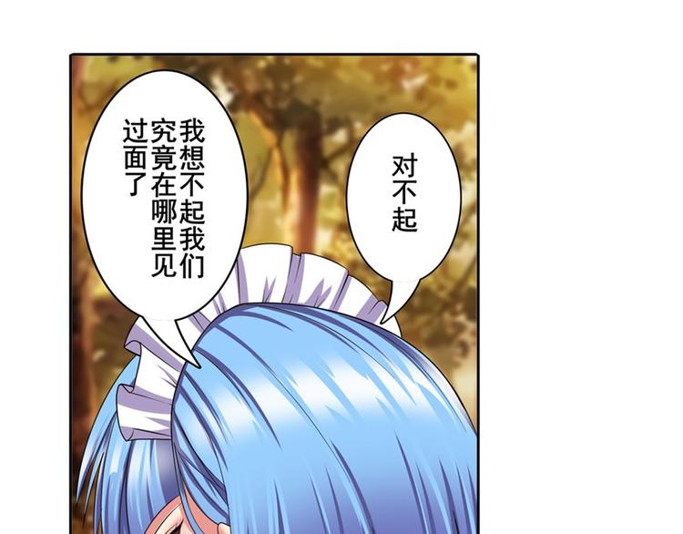 第119话135
