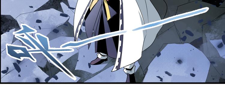 第251话 真武生死篇90