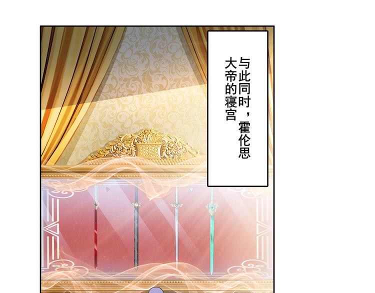 第208话93