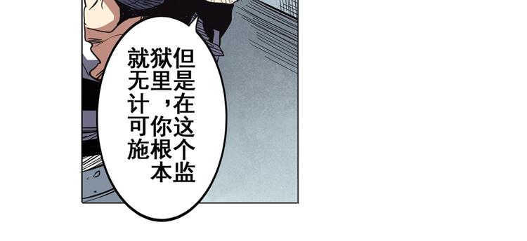 第44话129