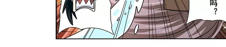 第50话51