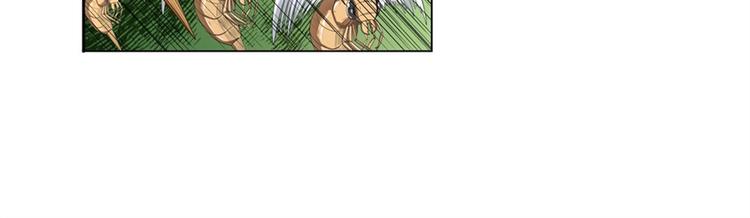 第90话 意外129