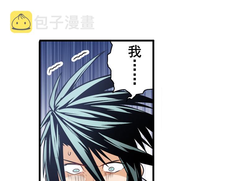 第280话 “零之都”76