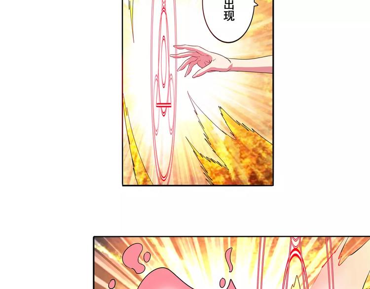 第51话57