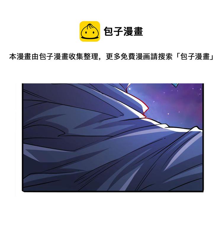 第225话.神？我早就不当了44