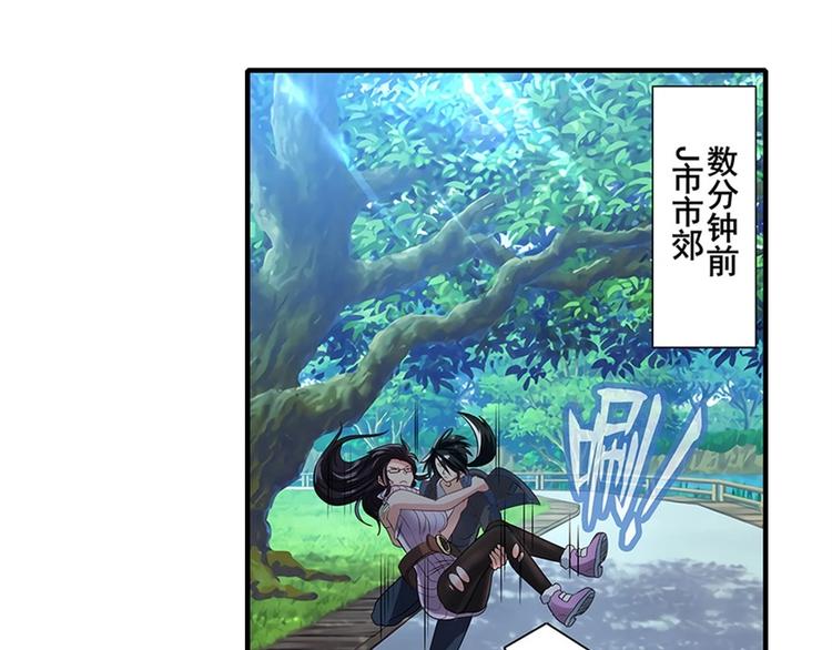 第142话2