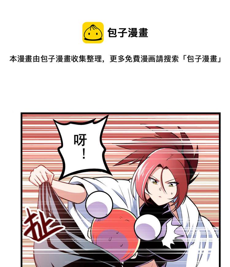 第285话 1%的零式审判50
