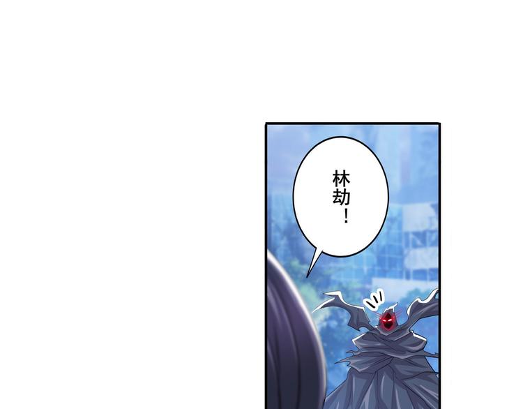 第220话 滑稽大炮61