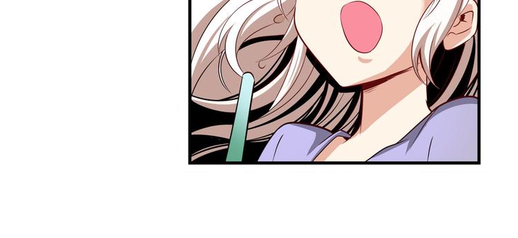 第259话 库洛儿108