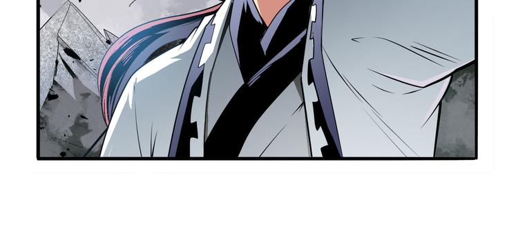 第251话 真武生死篇17
