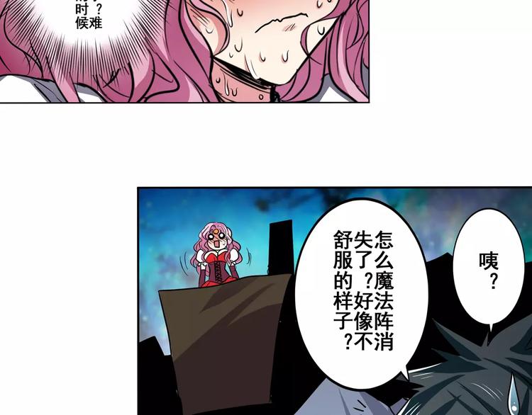 第49话72