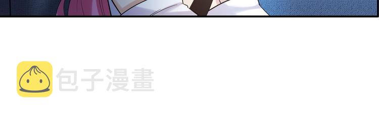 第195话27