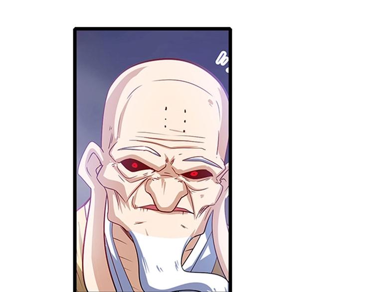第174话108
