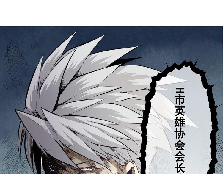 第16话55
