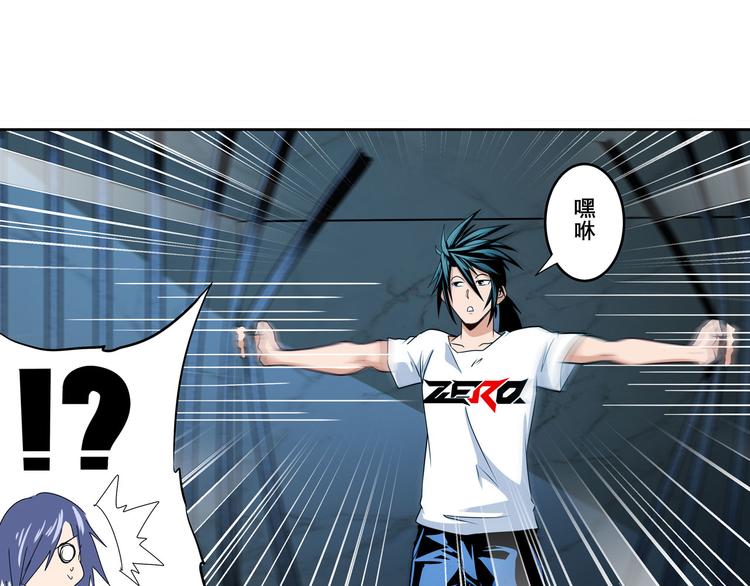 第269话 神念开啓123