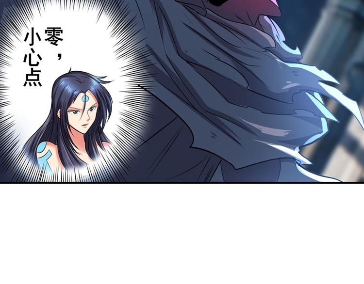 第187话60