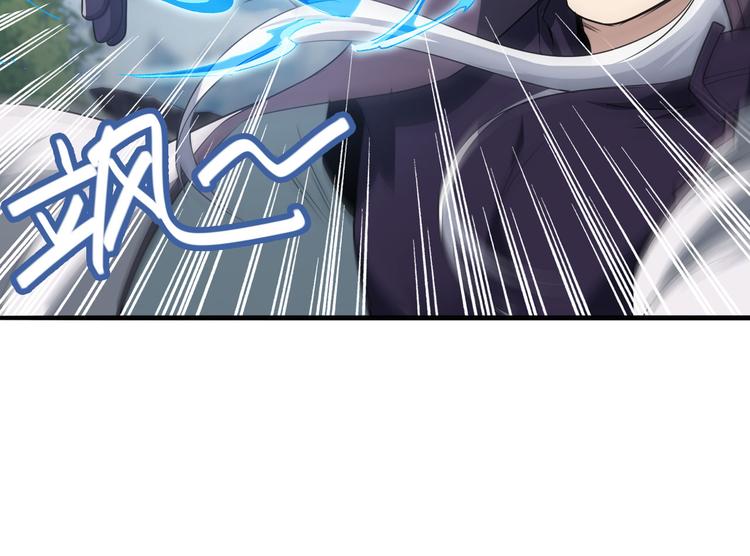 第214话 一剑灭万物126