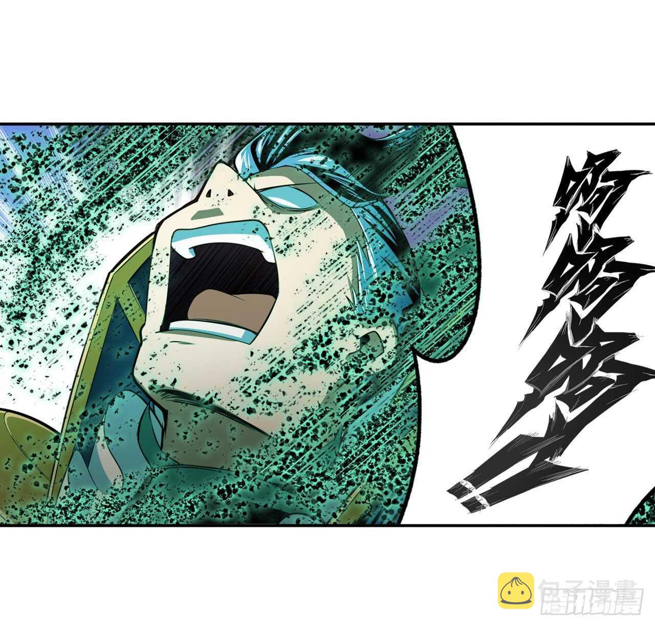 第311话 黑暗领域21