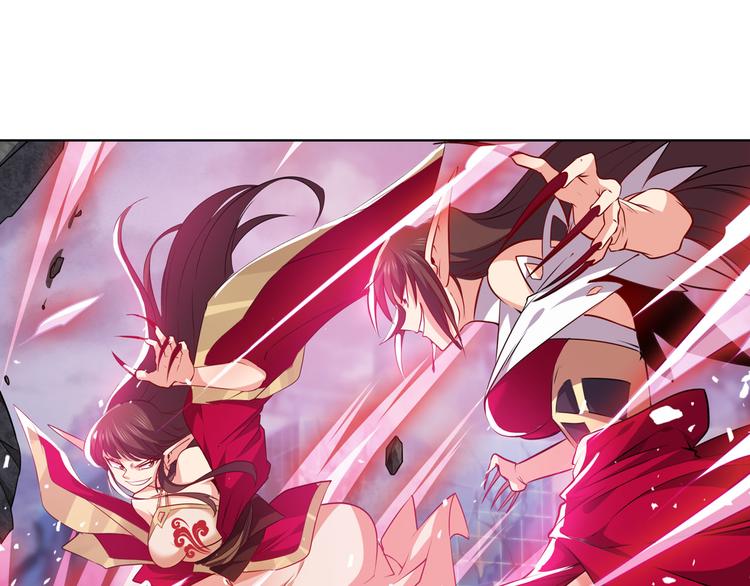 第218话 仙剑修罗场146