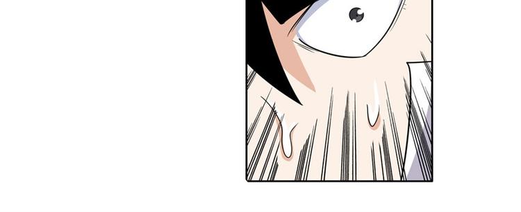 第107话 战後英雄89