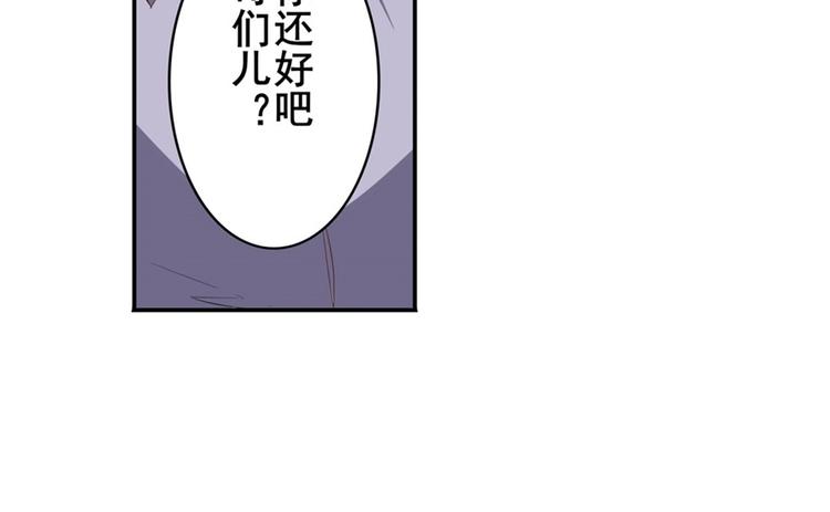 第133话131