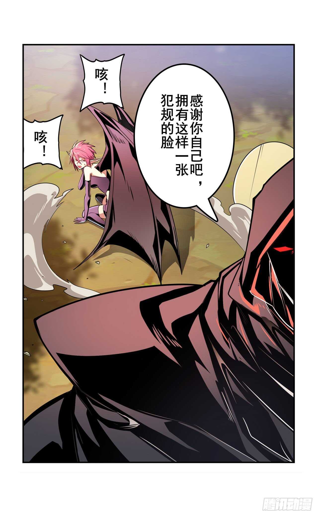 第328话 重逢51