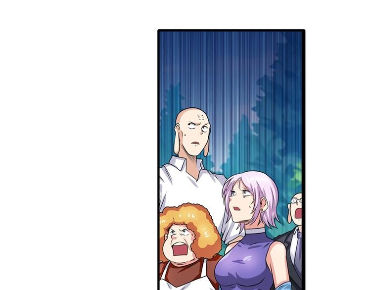 第138话94