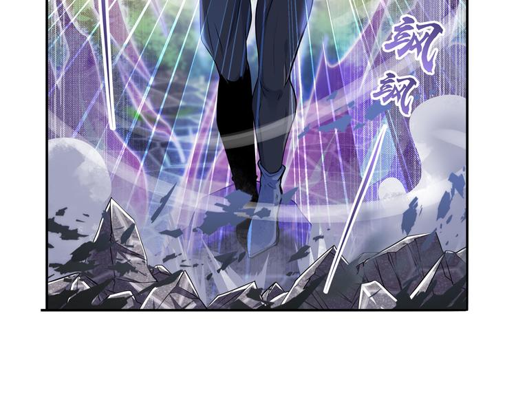 第211话 林雨大危机！94