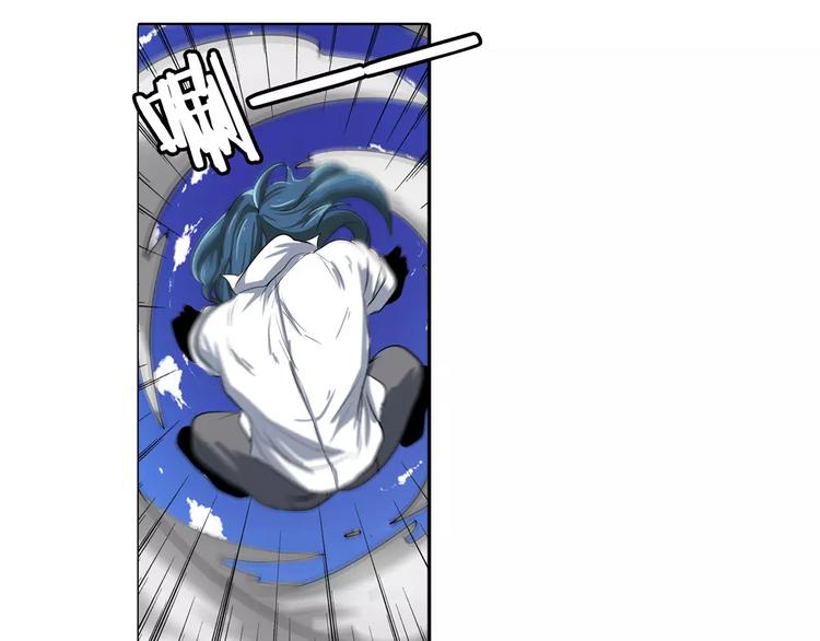 第74话 谁能笑到最後？77
