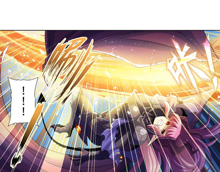 第213话 道七斩登场！11