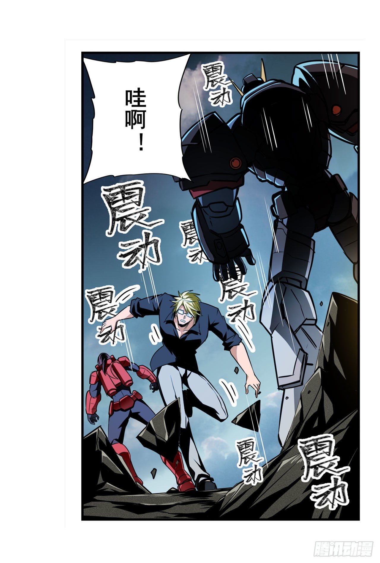 第341话 一石二鸟24