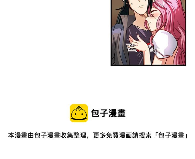 第149话25