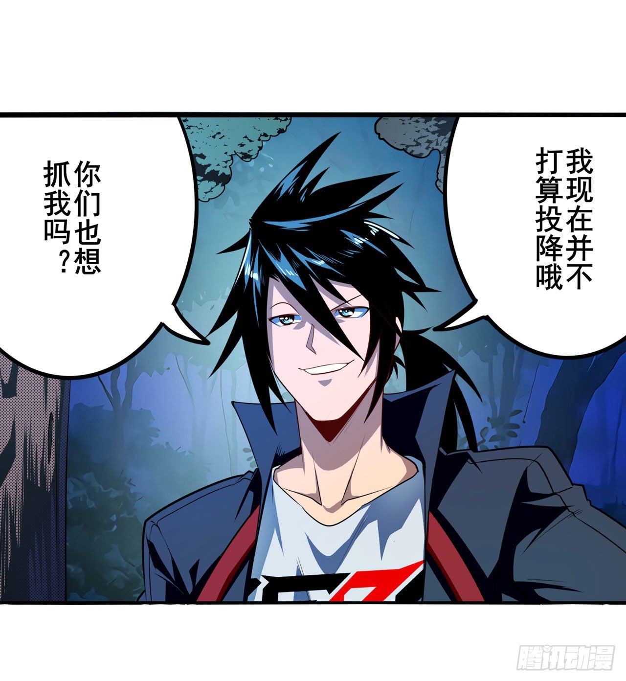 第339话 全军出击4