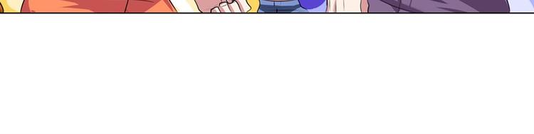 第88话 集训141