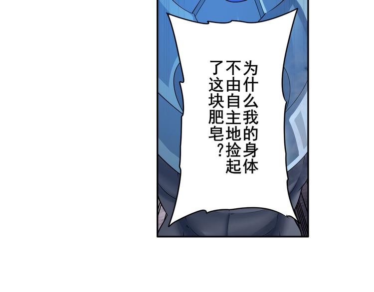 第204话98