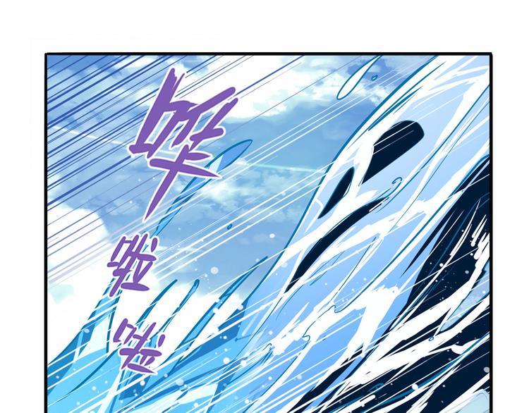 第234话 实力碾压7