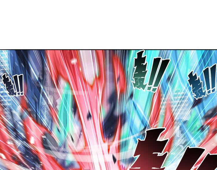 第215话 四仙剑齐聚！96