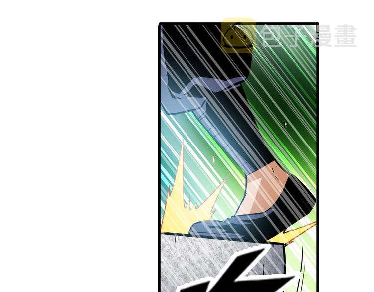 第245话 千音心意150