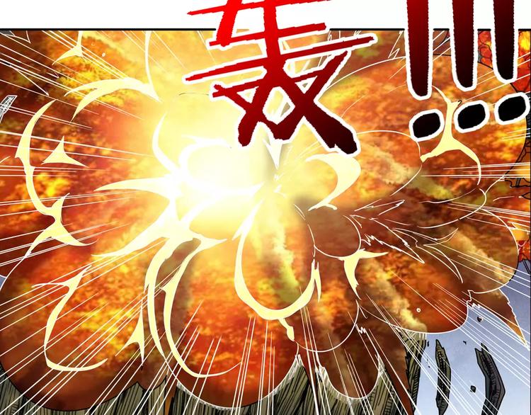 第55话 审判之剑73