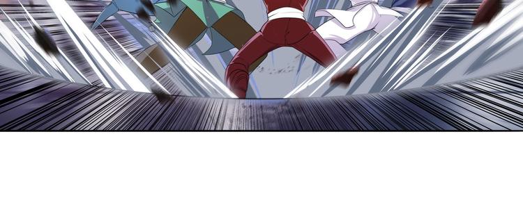 第205话6