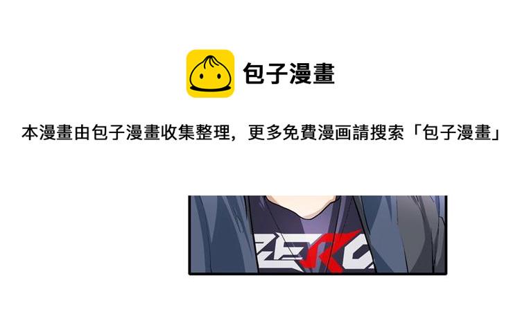 第156话123