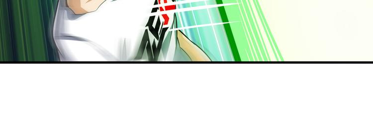 第278话 差距35