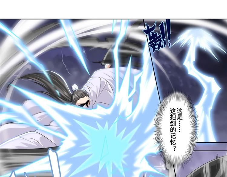 第118话165