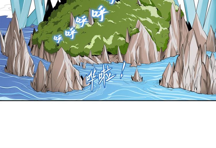 第92话 试炼14