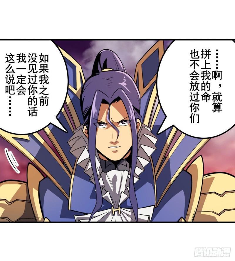 第348话 证据54