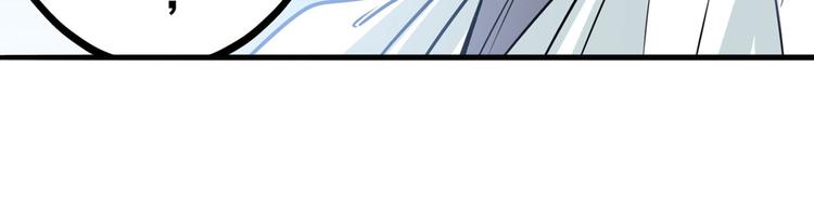 第237话 大师兄出现116