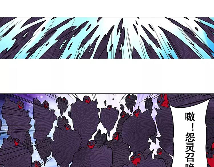 第46话180