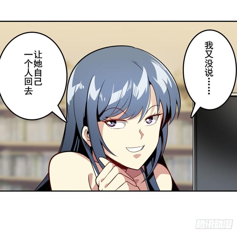 第389话 沐沐的决定74